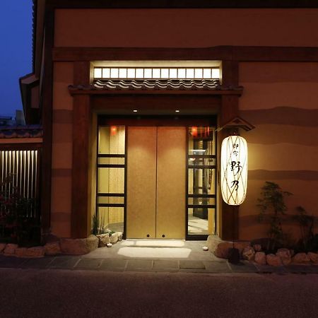 Onyado Nono Asakusa Natural Hot Spring Tokio Exterior foto
