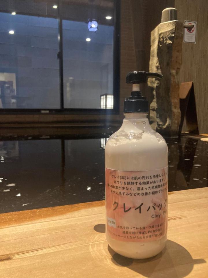 Onyado Nono Asakusa Natural Hot Spring Tokio Exterior foto
