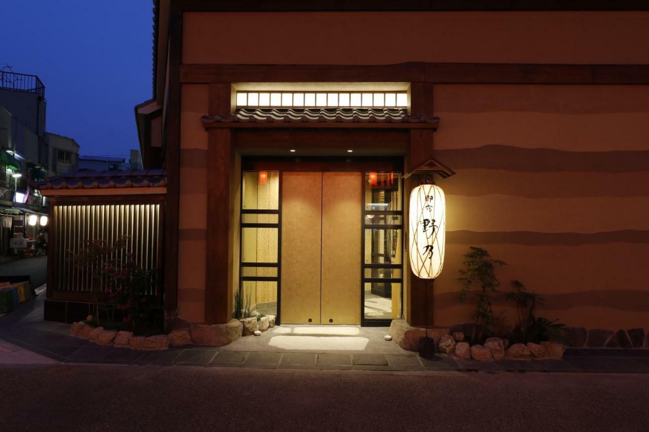 Onyado Nono Asakusa Natural Hot Spring Tokio Exterior foto